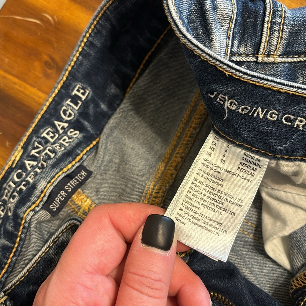AE Jegging Crop - Picture 4 of 4